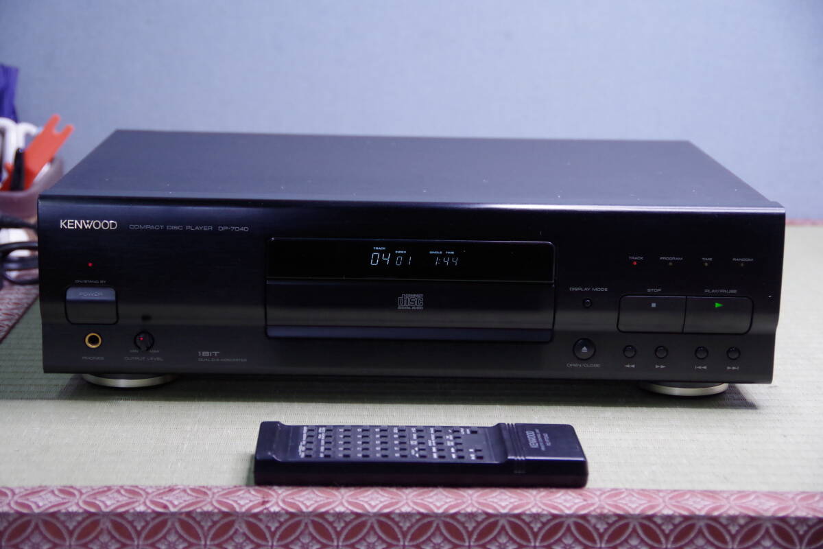 Yahoo!オークション -「ケンウッドリモコン」(KENWOOD) (CD Yahoo!オークション -「ケンウッドリモコン」(KENWOOD) (CD