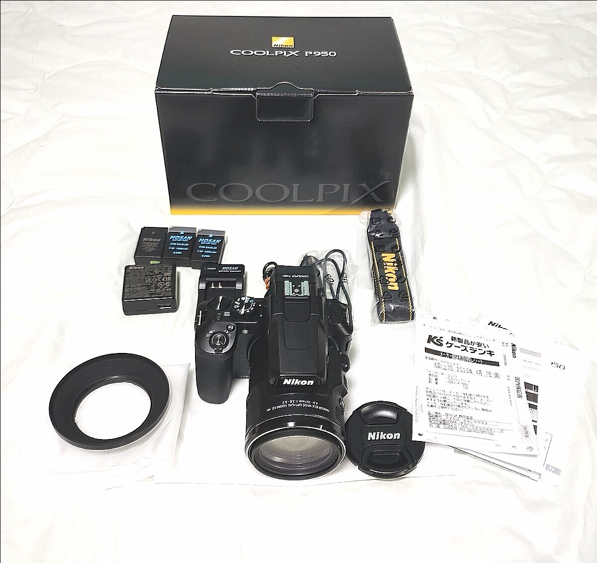 Yahoo!オークション -「coolpix 2000」の落札相場・落札価格 Yahoo!オークション -「coolpix 2000」の落札相場・落札価格