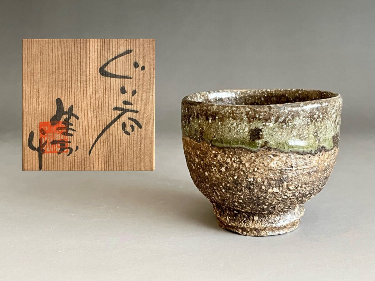 Yahoo!オークション -「大迫みきお」の落札相場・落札価格 Yahoo!オークション -「大迫みきお」の落札相場・落札価格