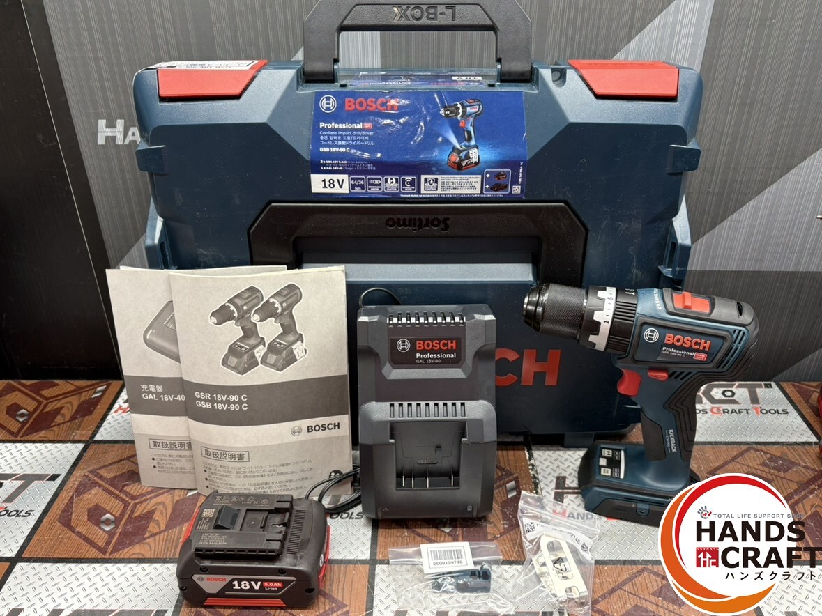 2025年最新】Yahoo!オークション -ボッシュgsbの中古品・新品 2025年最新】Yahoo!オークション -ボッシュgsbの中古品・新品