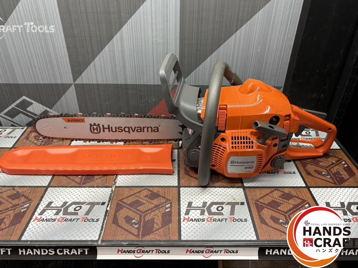 2025年最新】Yahoo!オークション -husqvarna チェンソーの中古品 2025年最新】Yahoo!オークション -husqvarna チェンソーの中古品