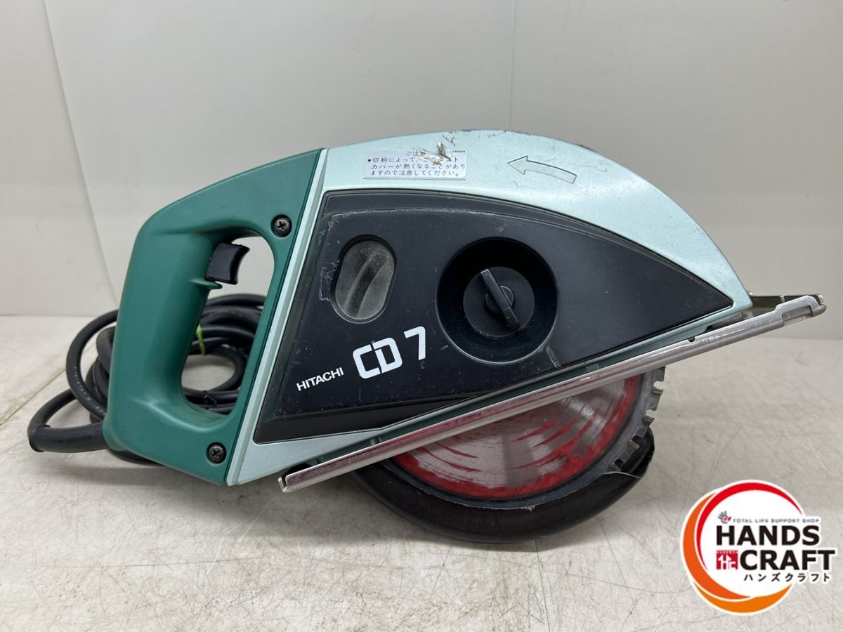 日立 CD7 セット ZX210(LC)K-7｜解体仕様機｜解体｜業種から探す｜商品情報｜日立