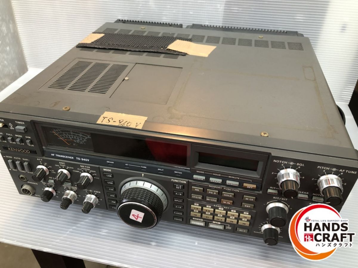 Yahoo!オークション -「ts-940」(アマチュア無線) の落札相場 Yahoo!オークション -「ts-940」(アマチュア無線) の落札相場