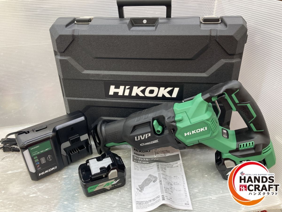 2025年最新】Yahoo!オークション -hikoki cr18daの中古品・新品 2025年最新】Yahoo!オークション -hikoki cr18daの中古品・新品