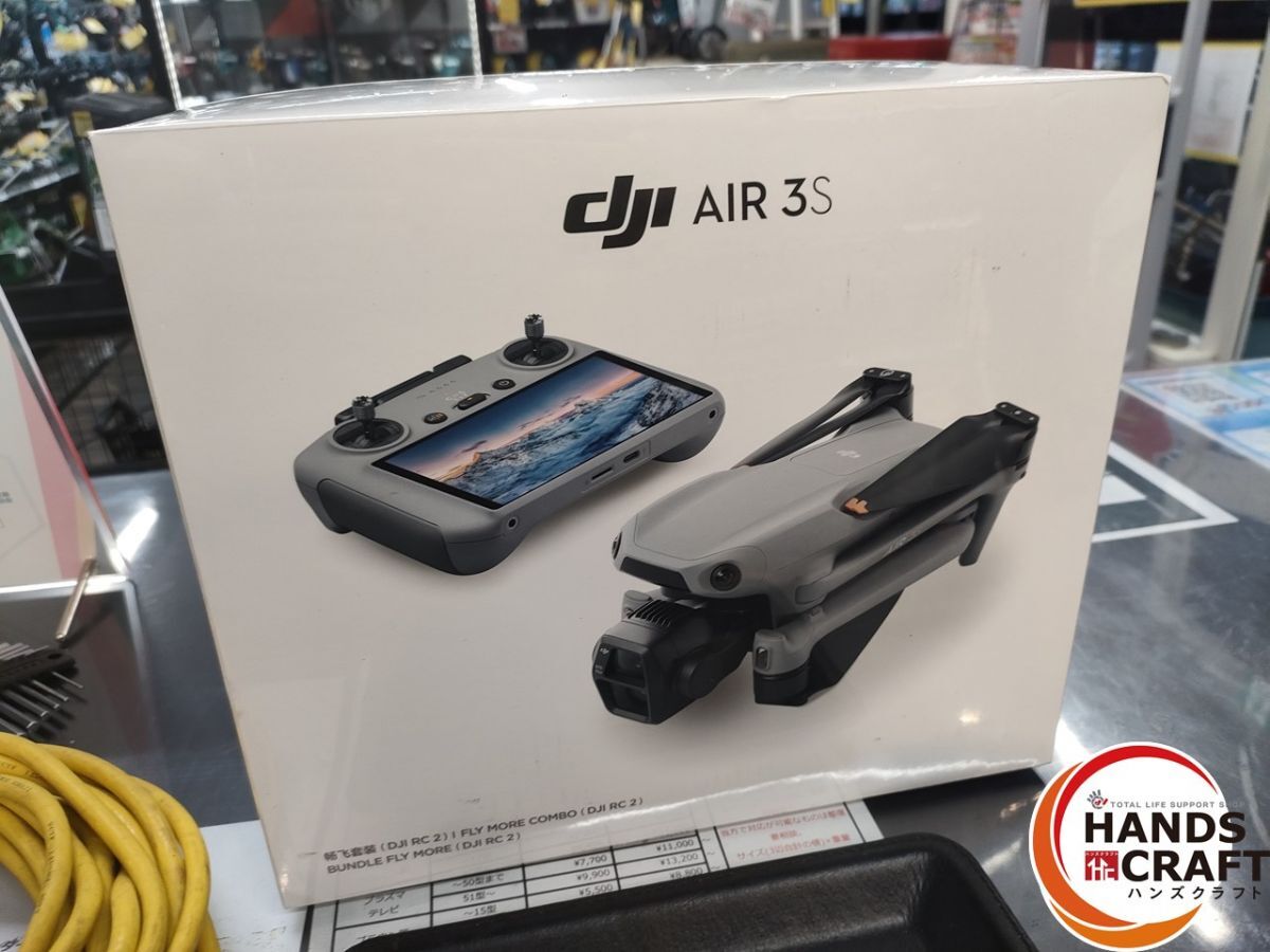 Yahoo!オークション -「air2s dji」の落札相場・落札価格 Yahoo!オークション -「air2s dji」の落札相場・落札価格
