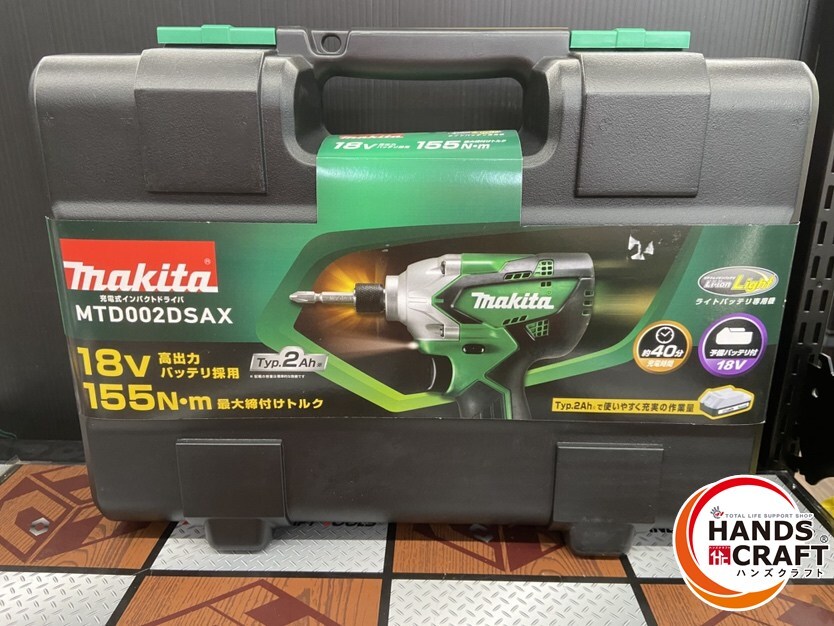 2025年最新】Yahoo!オークション -mtd002dsaxの中古品・新品・未 2025年最新】Yahoo!オークション -mtd002dsaxの中古品・新品・未