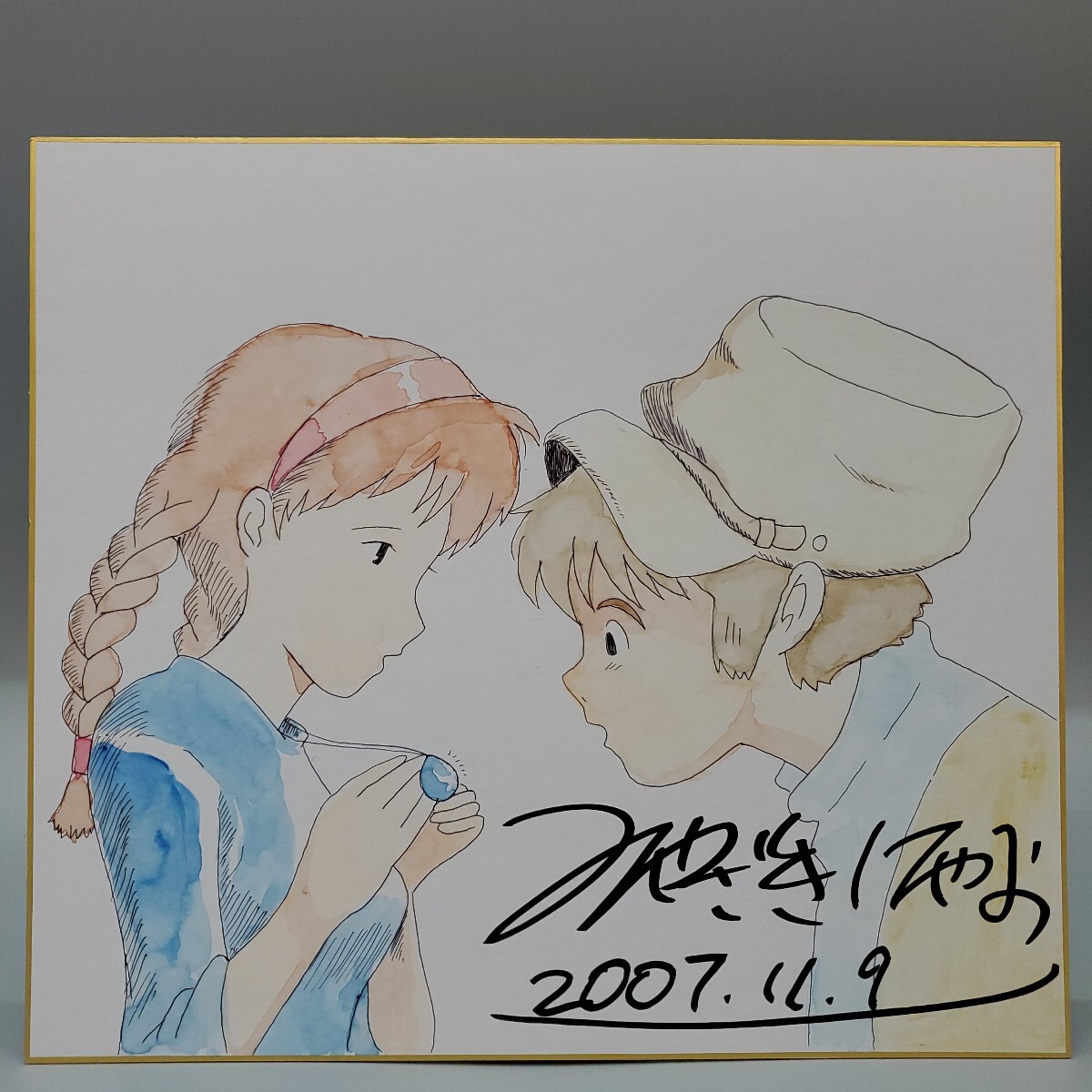 Yahoo!オークション -「宮崎駿 サイン」(サイン、直筆画) の落札