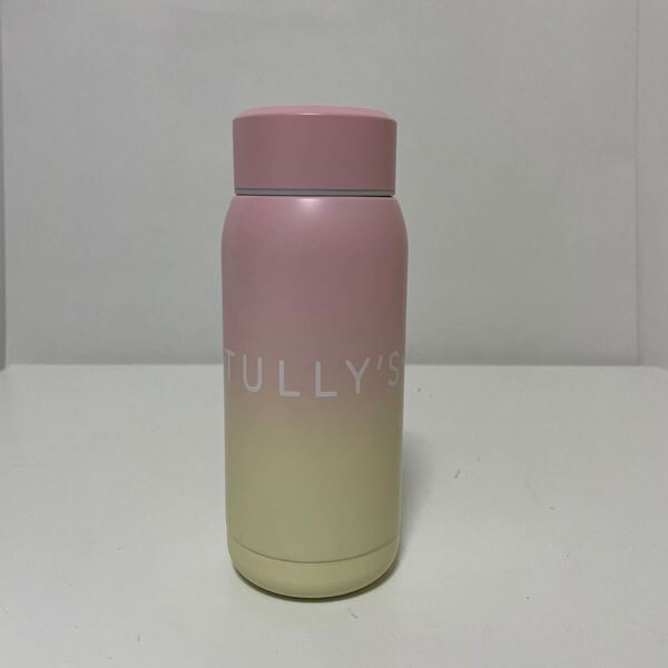 TULLY'S COFFEE タリーズ コーヒーボトル“Perle” ピンクイエロー 365ml 未使用