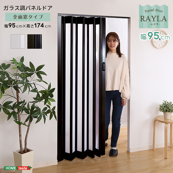 Yahoo!オークション -「展示品 モデルルーム」(ドア、扉) (建具 Yahoo!オークション -「展示品 モデルルーム」(ドア、扉) (建具