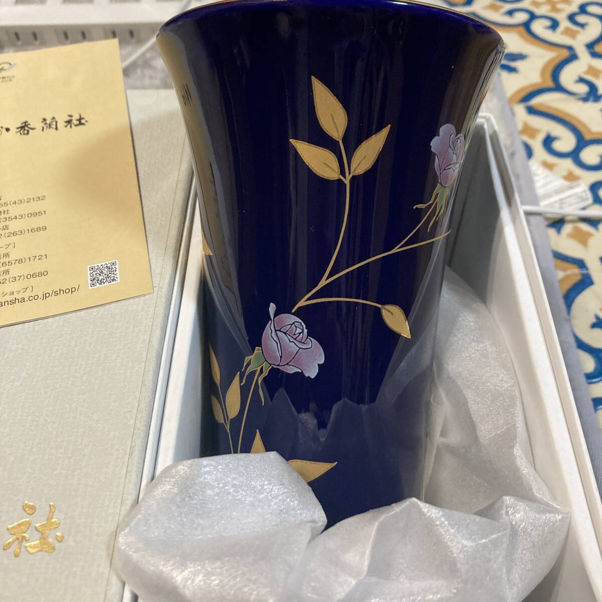 2025年最新】Yahoo!オークション -香蘭社花瓶の中古品・新品・未 2025年最新】Yahoo!オークション -香蘭社花瓶の中古品・新品・未