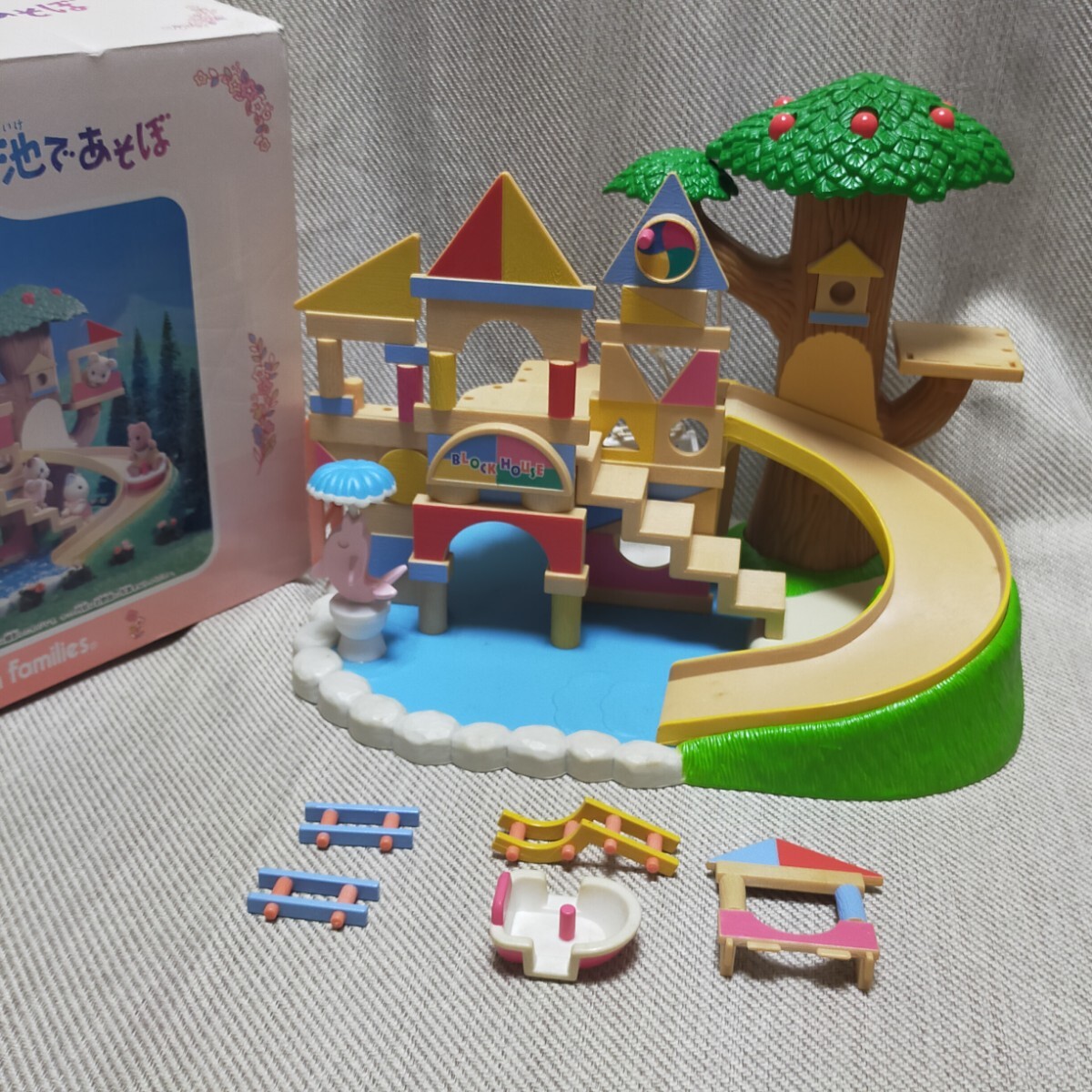 シルバニアファミリー - 【廃盤・新品・未使用・激レア