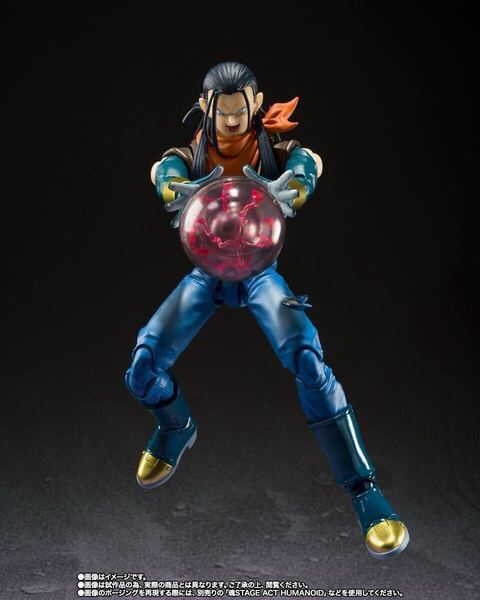 S.H.Figuarts ドラゴンボール 超17号 輸送箱未開封 伝票貼り付け後無し 送料無料