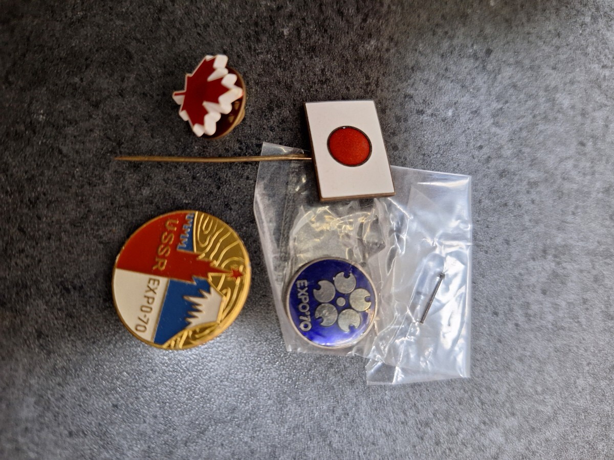 【一部予約販売】 2025年最新】Yahoo!オークション -expo 70 バッジの中古品・新品 ピンズ・ピンバッジ・缶バッジ