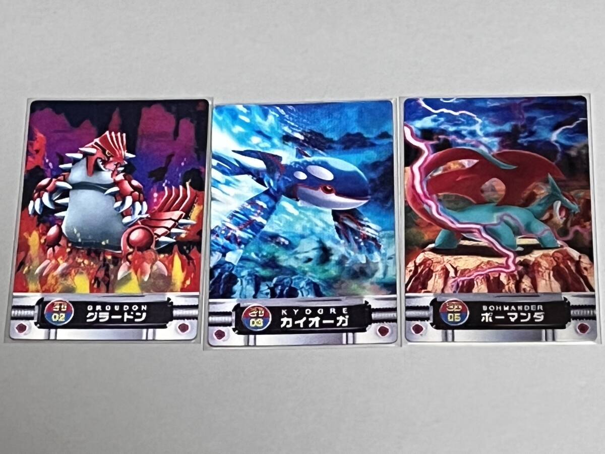 Yahoo!オークション -「ポケモンずかんカード」の落札相場・落札価格 Yahoo!オークション -「ポケモンずかんカード」の落札相場・落札価格