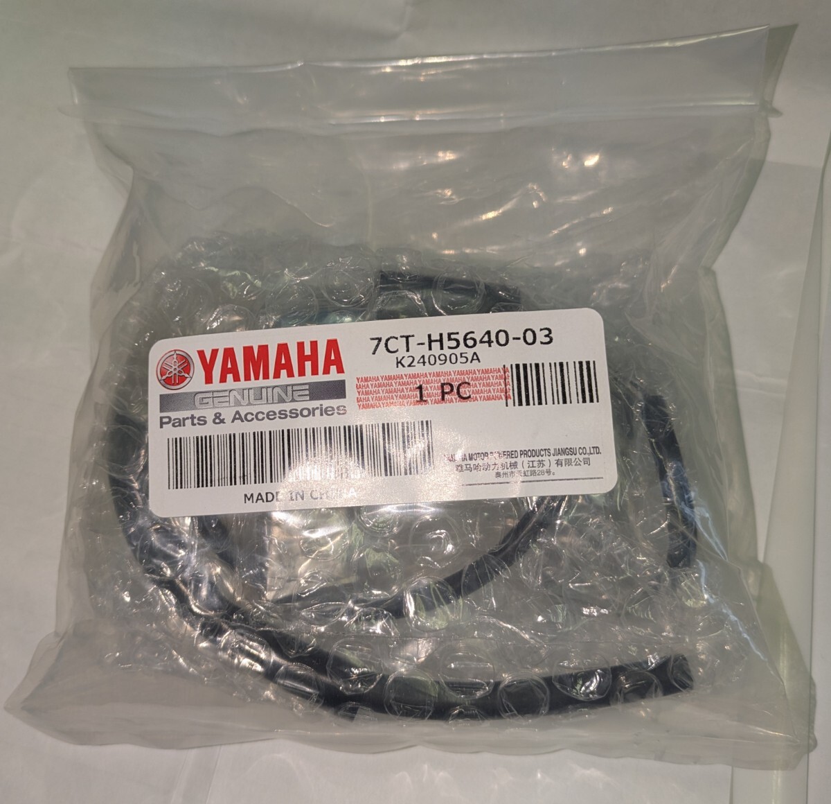 2025年最新】Yahoo!オークション -ys1390の中古品・新品・未使用 2025年最新】Yahoo!オークション -ys1390の中古品・新品・未使用