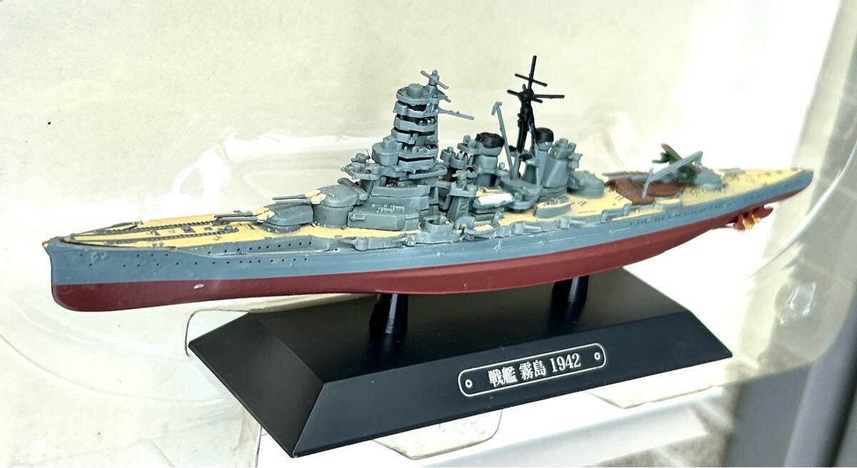 2025年最新】Yahoo!オークション -世界の軍艦コレクションの中古 2025年最新】Yahoo!オークション -世界の軍艦コレクションの中古