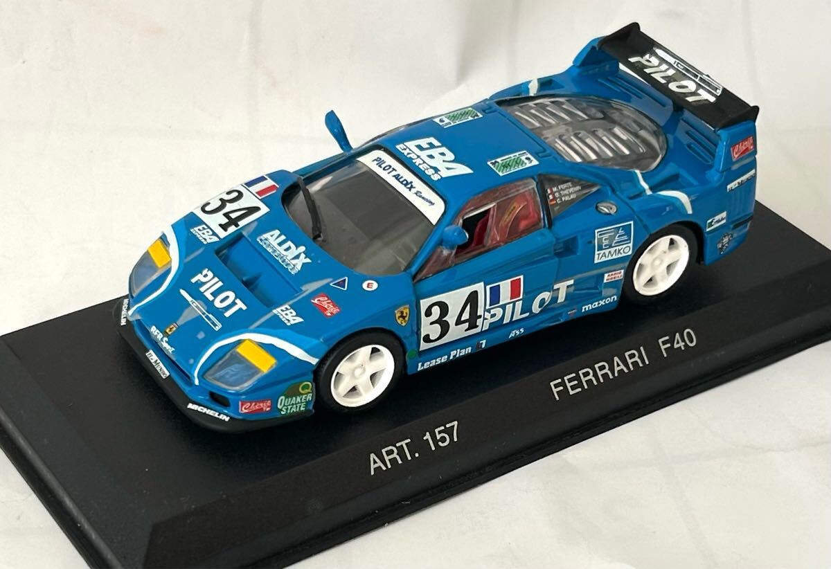 Yahoo!オークション -「フェラーリ」(エブロ) (自動車)の落札