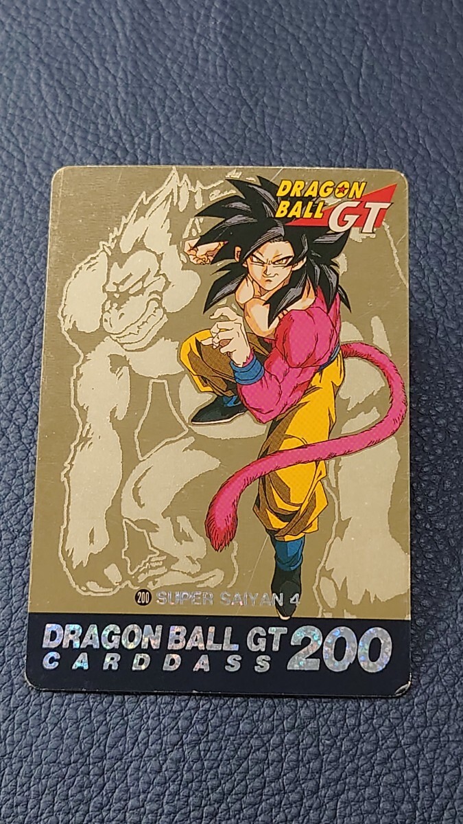 2025年最新】Yahoo!オークション -ドラゴンボール サイヤ人4 2025年最新】Yahoo!オークション -ドラゴンボール サイヤ人4
