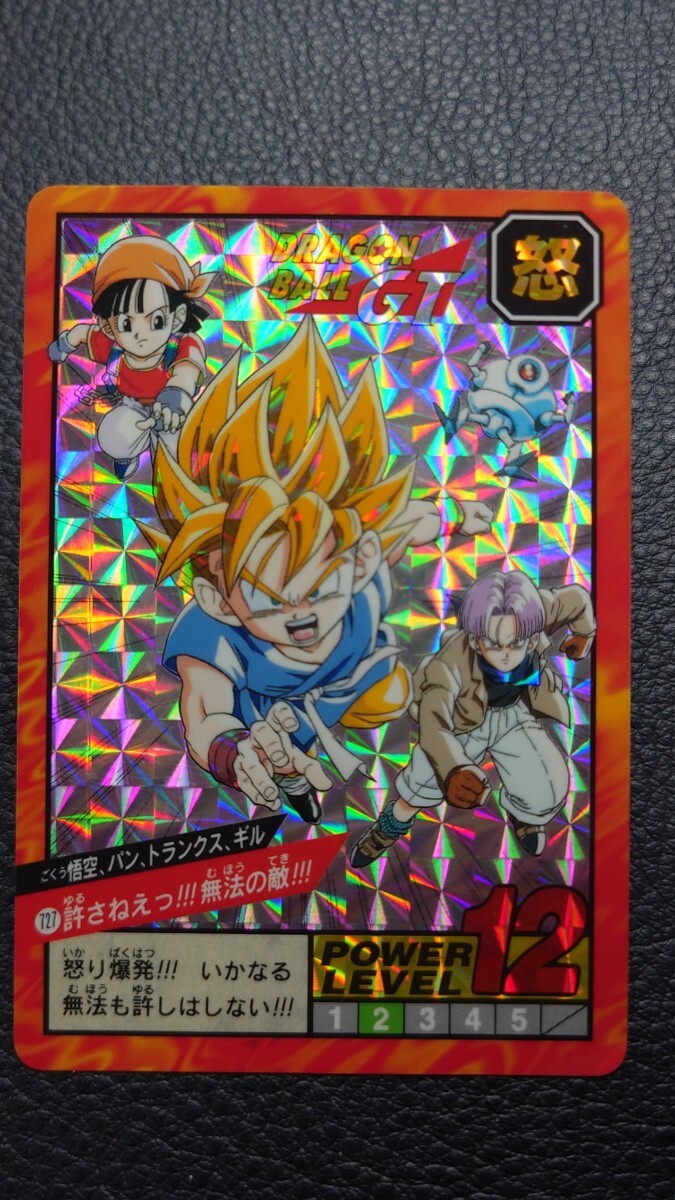 2025年最新】Yahoo!オークション -ドラゴンボールgt パン 2025年最新】Yahoo!オークション -ドラゴンボールgt パン