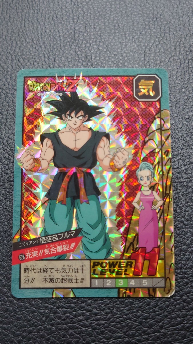 2025年最新】Yahoo!オークション -ブルマドラゴンボール 2025年最新】Yahoo!オークション -ブルマドラゴンボール
