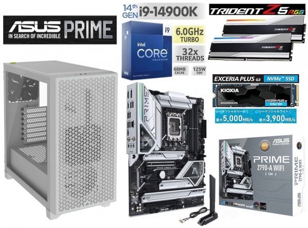 2025年最新】Yahoo!オークション -core i9-14900kの中古品・新品 2025年最新】Yahoo!オークション -core i9-14900kの中古品・新品