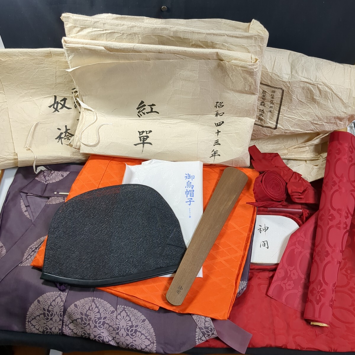 2025年最新】Yahoo!オークション -神職 装束 狩衣の中古品・新品 2025年最新】Yahoo!オークション -神職 装束 狩衣の中古品・新品