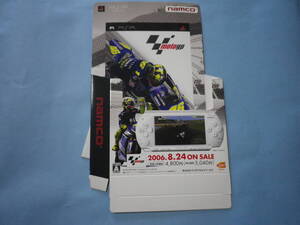 ゲームソフトそのものではありません PSP ナムコ moto gp 店頭展示用ポップ 送料は別途です。