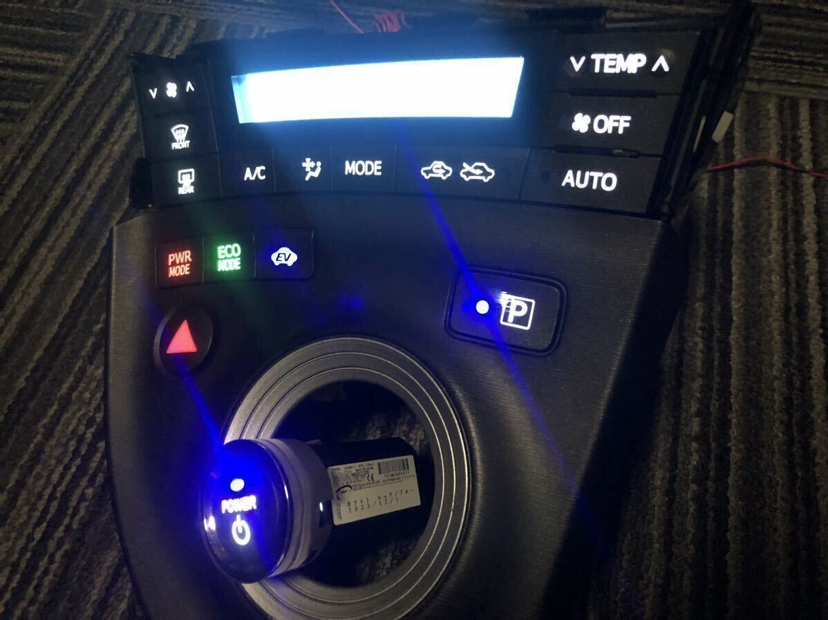 2025年最新】Yahoo!オークション -プリウス 30 led 打ち替えの 2025年最新】Yahoo!オークション -プリウス 30 led 打ち替えの
