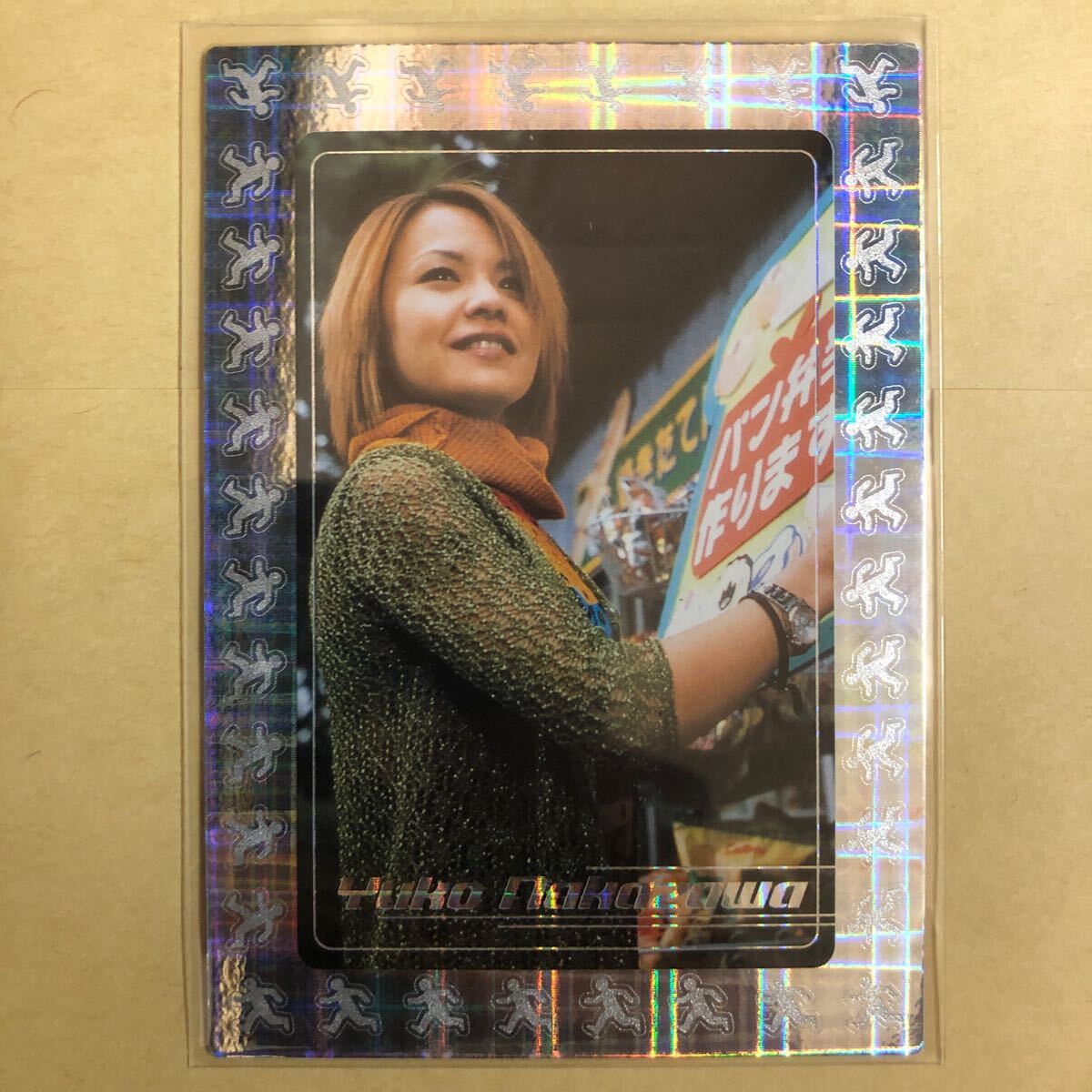 モーニング娘 カード BANDAI AMADA 2000年 NO.1