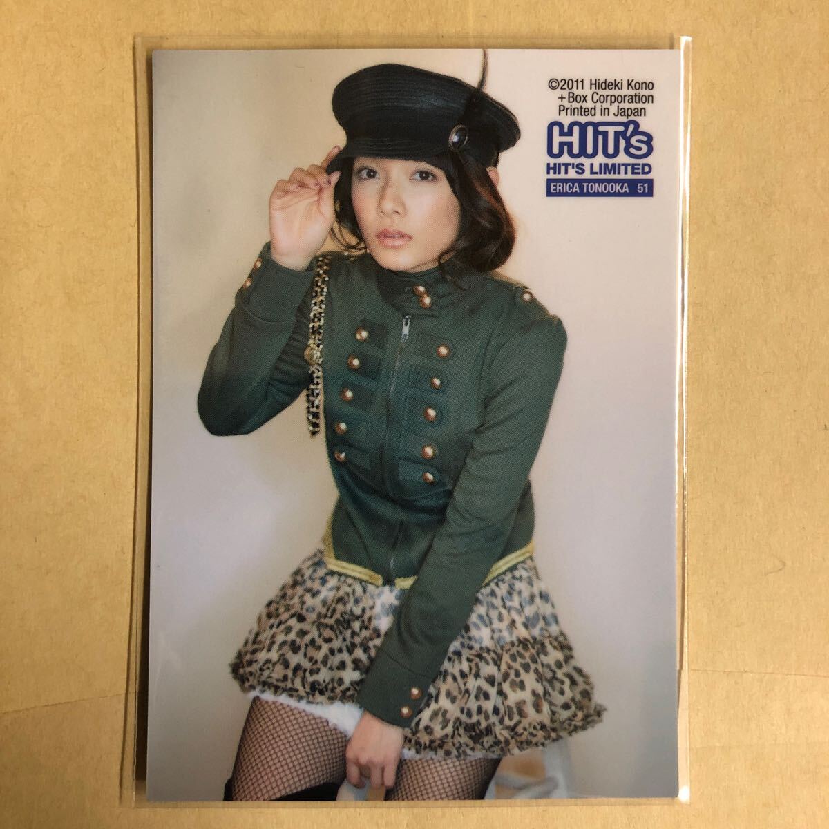 2025年最新】Yahoo!オークション -アイドリング 外岡の中古品 2025年最新】Yahoo!オークション -アイドリング 外岡の中古品