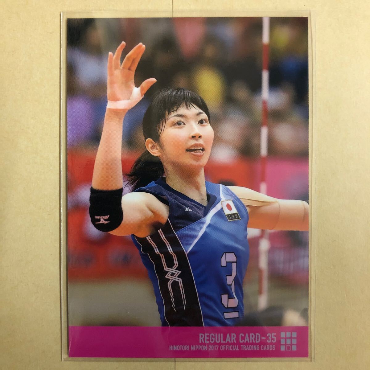 2025年最新】Yahoo!オークション -岩坂名奈の中古品・新品・未
