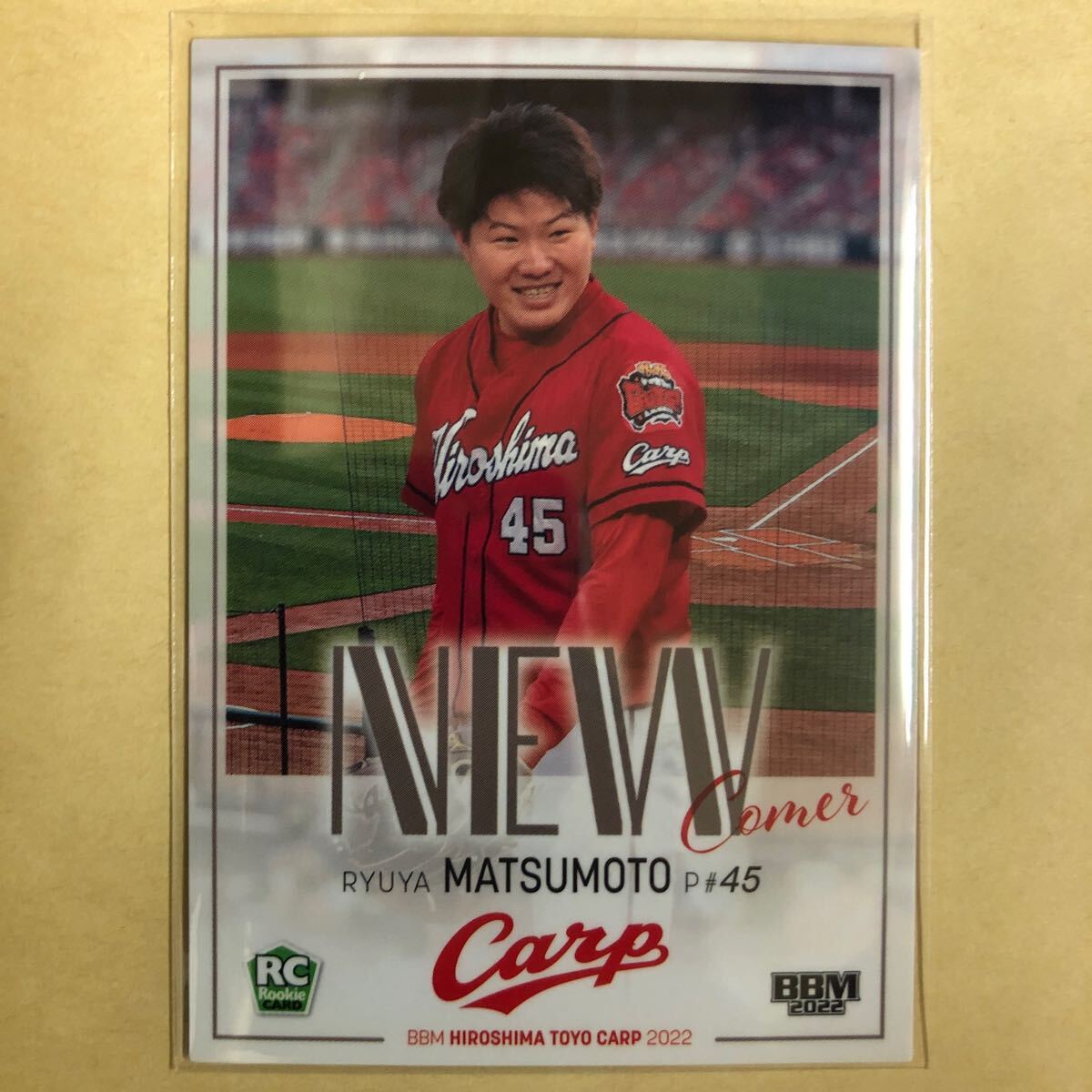 2025年最新】Yahoo!オークション -#松本竜也の中古品・新品・未