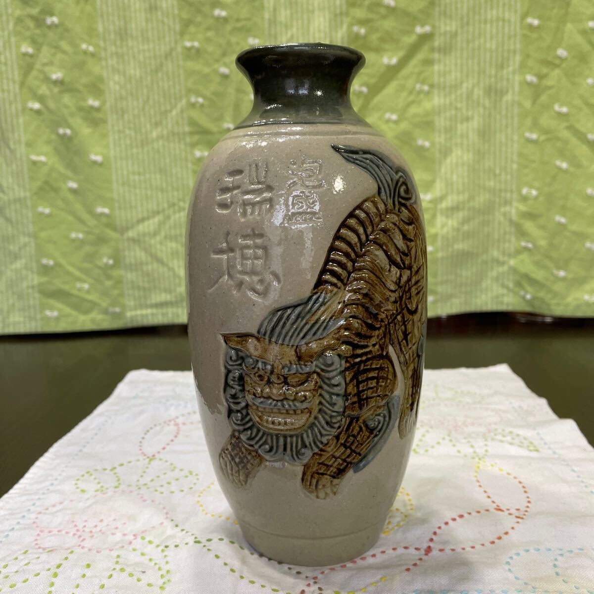 2025年最新】Yahoo!オークション -泡盛 壺の中古品・新品・未 2025年最新】Yahoo!オークション -泡盛 壺の中古品・新品・未