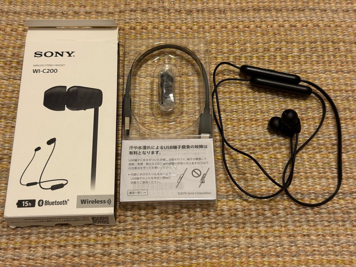 Yahoo!オークション - 貴重 SONY ソニー 世界初 インナーイヤー Yahoo!オークション - 貴重 SONY ソニー 世界初 インナーイヤー