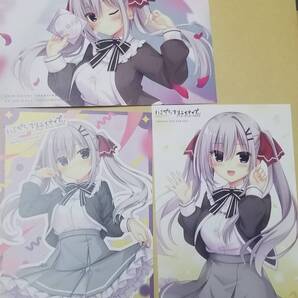 ハミダシクリエイティブ Re:Re:call 発売記念抽選会 莉々子 ポストカード 3種セット まどそふと 宇都宮つみれ