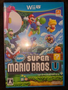 送料無料【新品未開封】 WiiU New スーパーマリオブラザーズ
