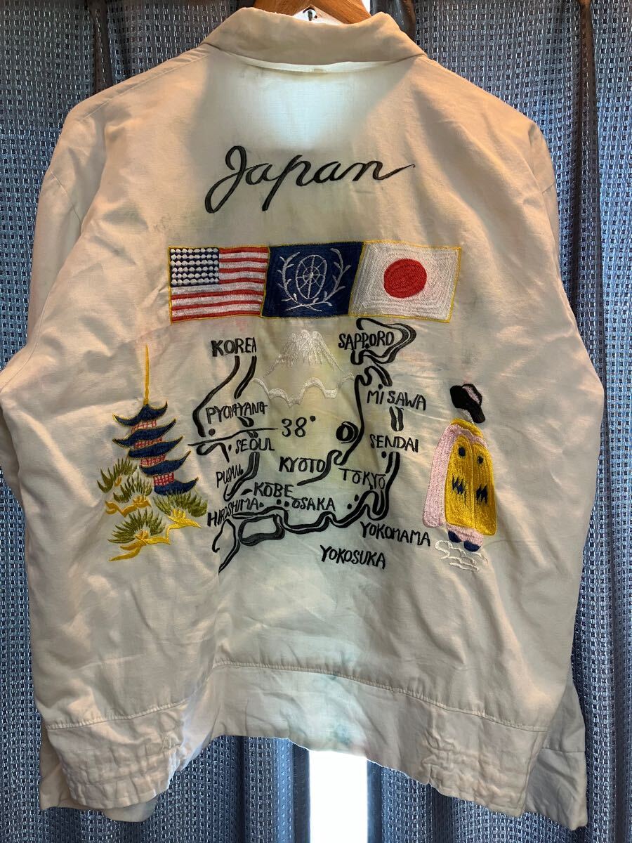 2025年最新】Yahoo!オークション -スカジャン 50sの中古品・新品 2025年最新】Yahoo!オークション -スカジャン 50sの中古品・新品