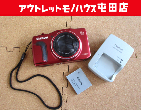2025年最新】Yahoo!オークション -canon sx700hsの中古品・新品 2025年最新】Yahoo!オークション -canon sx700hsの中古品・新品