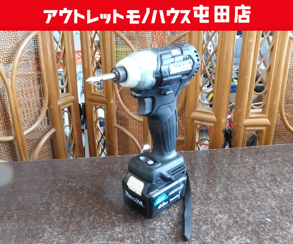 2025年最新】Yahoo!オークション -マキタ 10.8v td111の中古品 2025年最新】Yahoo!オークション -マキタ 10.8v td111の中古品