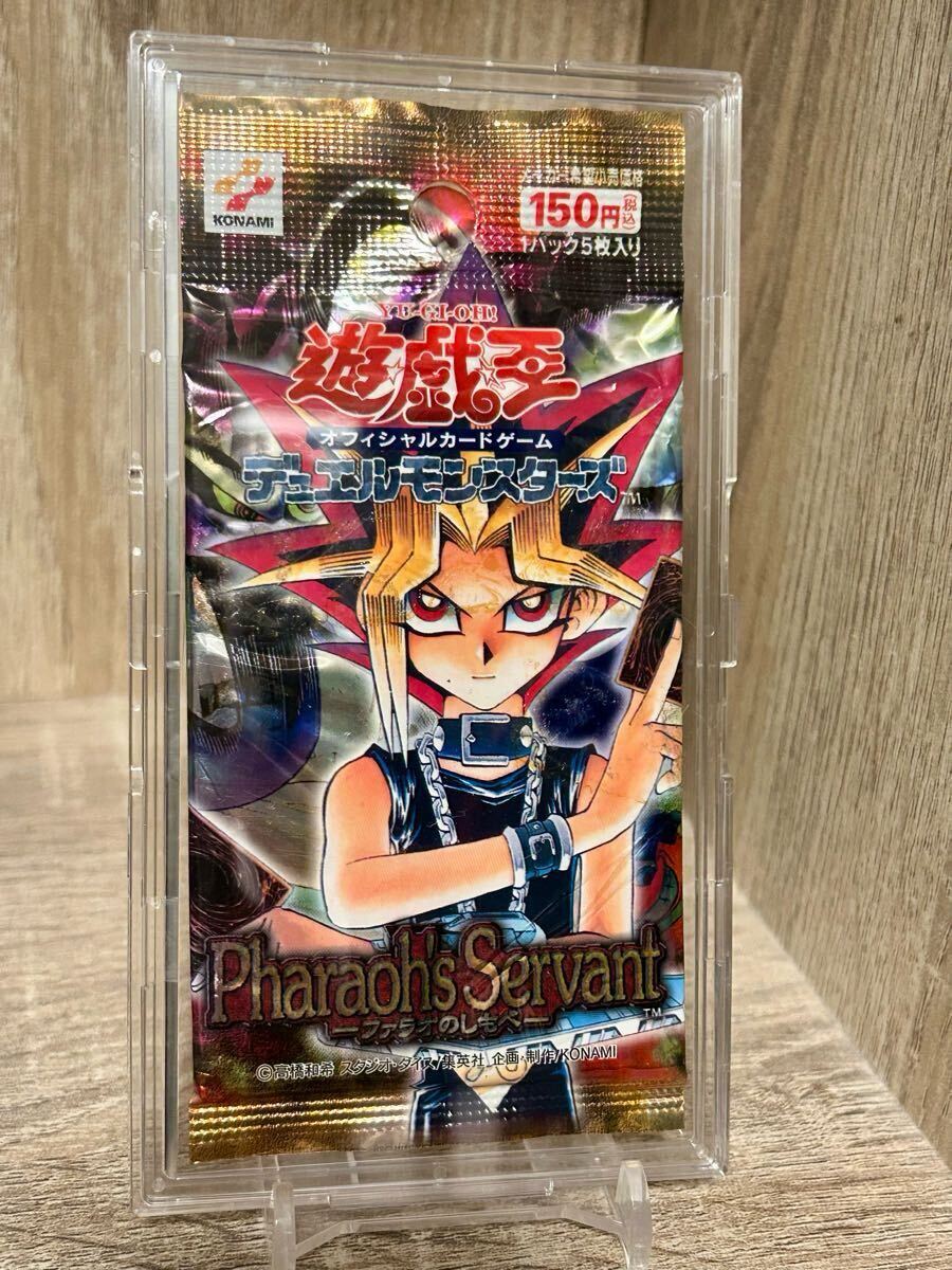 2025年最新】Yahoo!オークション -遊戯王 絶版 boxの中古品 2025年最新】Yahoo!オークション -遊戯王 絶版 boxの中古品