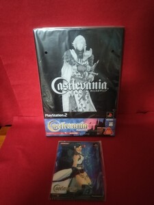 【新品未開封】PS2 プレステ2 キャッスルヴァニア 限定版 Castlevania コナミ KONAMI