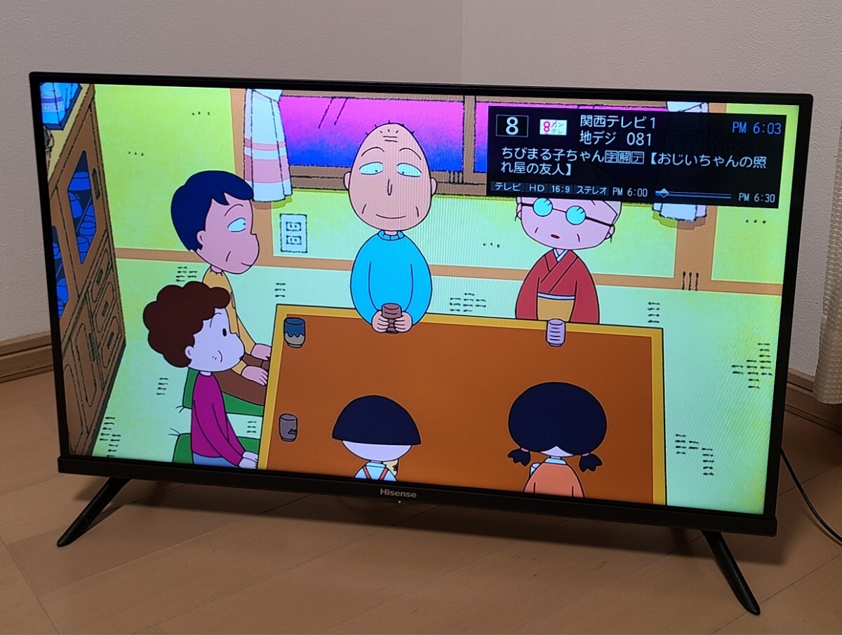 2025年最新】Yahoo!オークション -ハイセンス 32v型(32インチ 2025年最新】Yahoo!オークション -ハイセンス 32v型(32インチ