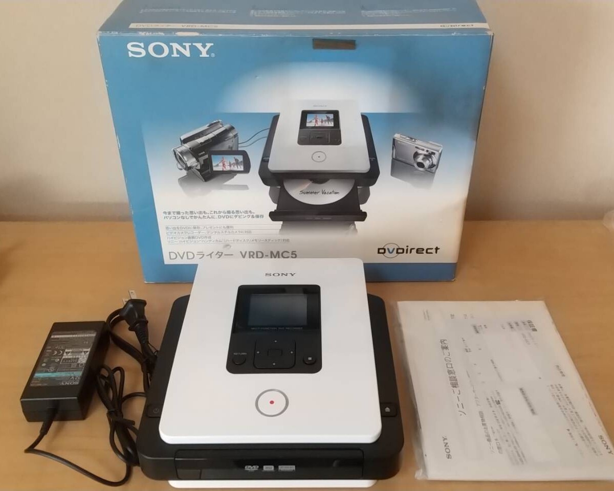 Yahoo!オークション -「sony dvdライター vrd-mc5」の落札相場 Yahoo!オークション -「sony dvdライター vrd-mc5」の落札相場