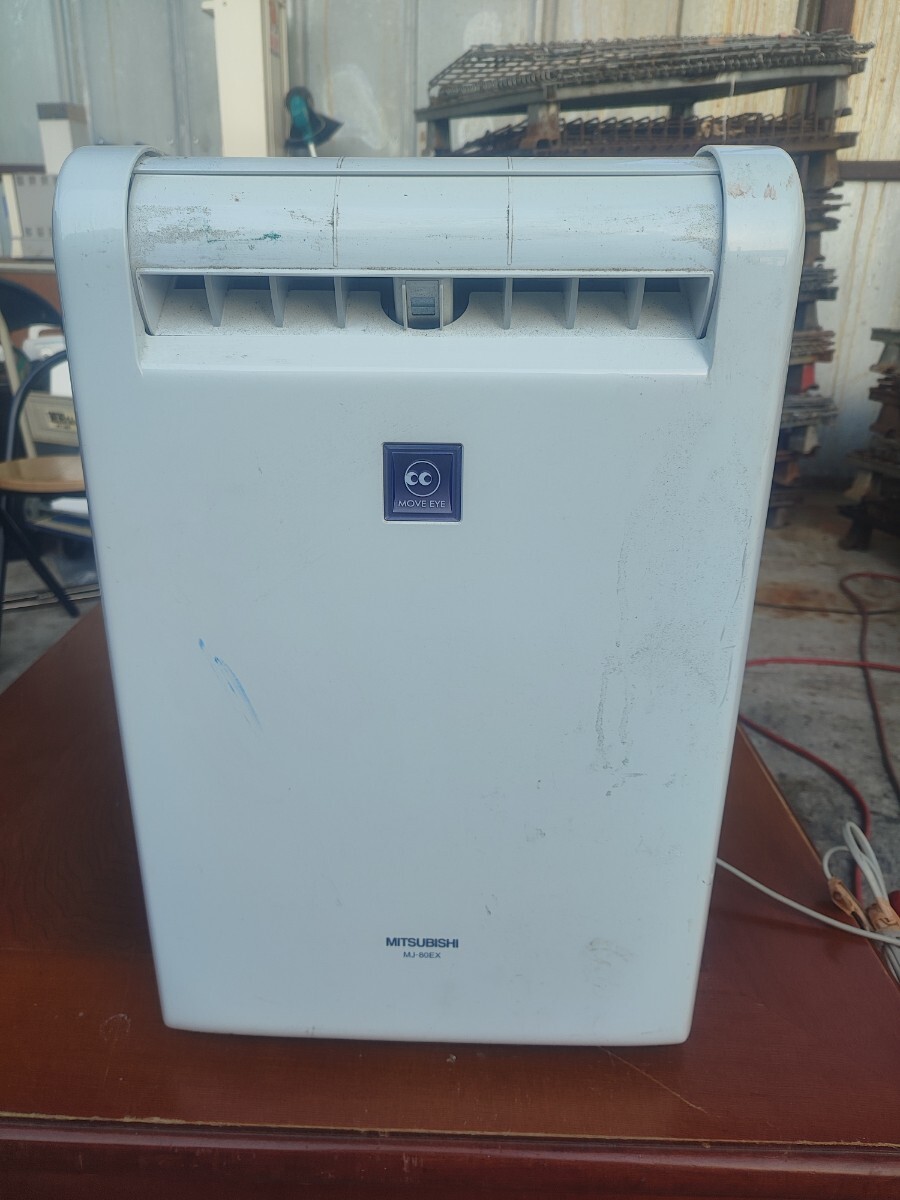 2025年最新】Yahoo!オークション -除湿機 三菱の中古品・新品 2025年最新】Yahoo!オークション -除湿機 三菱の中古品・新品