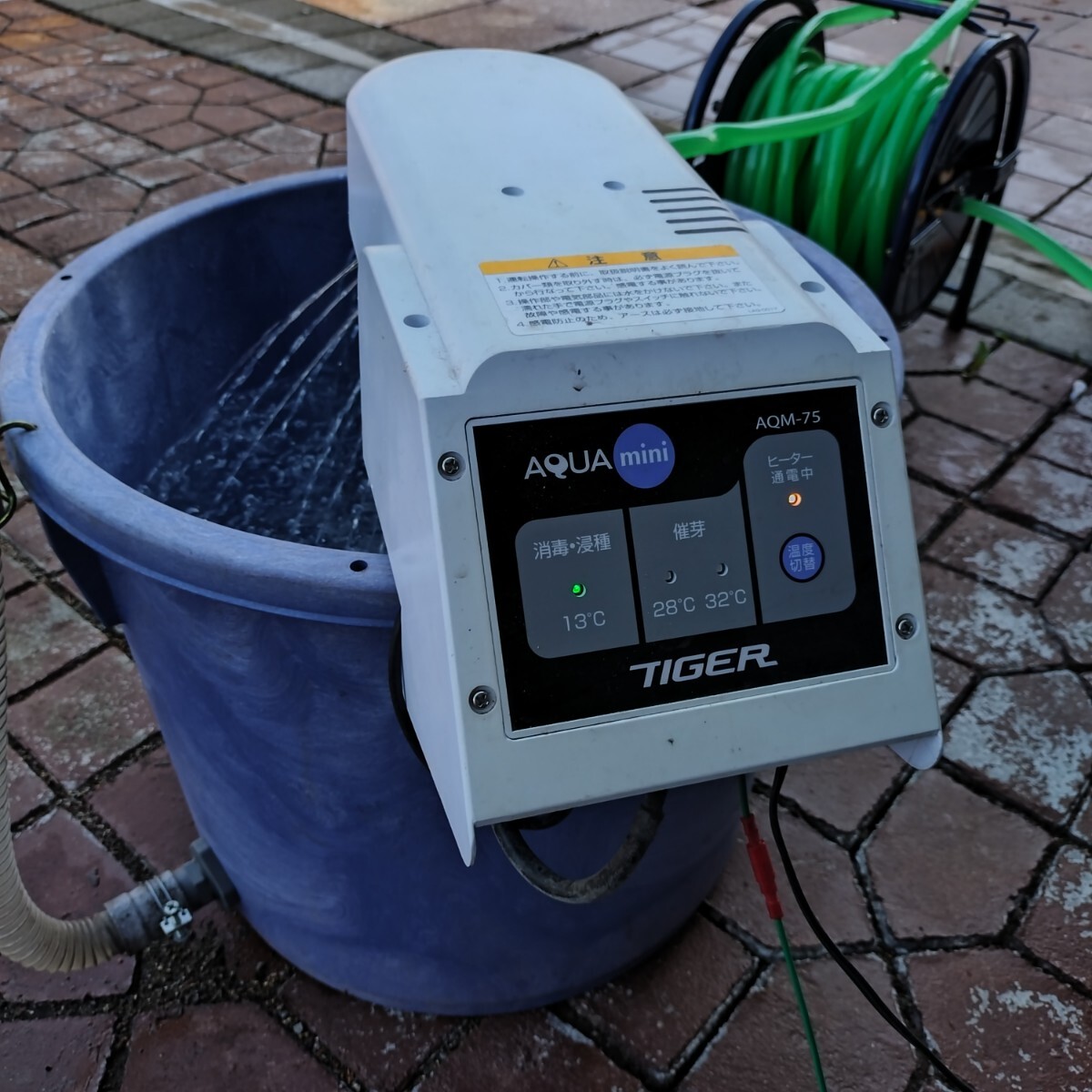 Yahoo!オークション -「ハトムネ催芽機」の落札相場・落札価格 Yahoo!オークション -「ハトムネ催芽機」の落札相場・落札価格