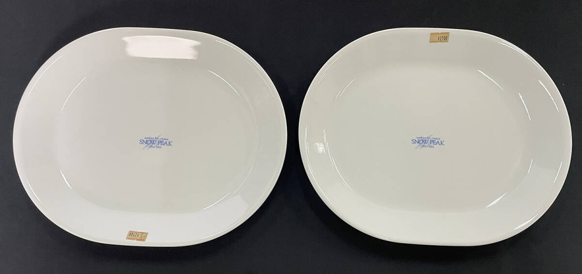 Yahoo!オークション -「コレール」(キャンプ、アウトドア用品 Yahoo!オークション -「コレール」(キャンプ、アウトドア用品