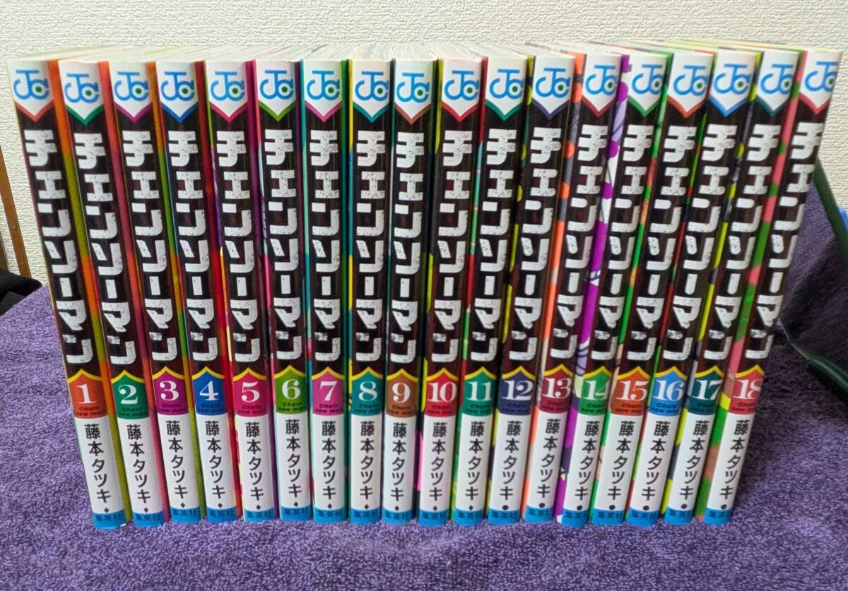Yahoo!オークション -「チェンソーマン 特典」の落札相場・落札価格 Yahoo!オークション -「チェンソーマン 特典」の落札相場・落札価格