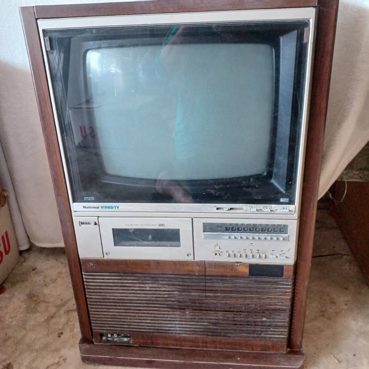2025年最新】Yahoo!オークション -ナショナル レトロ テレビ 2025年最新】Yahoo!オークション -ナショナル レトロ テレビ
