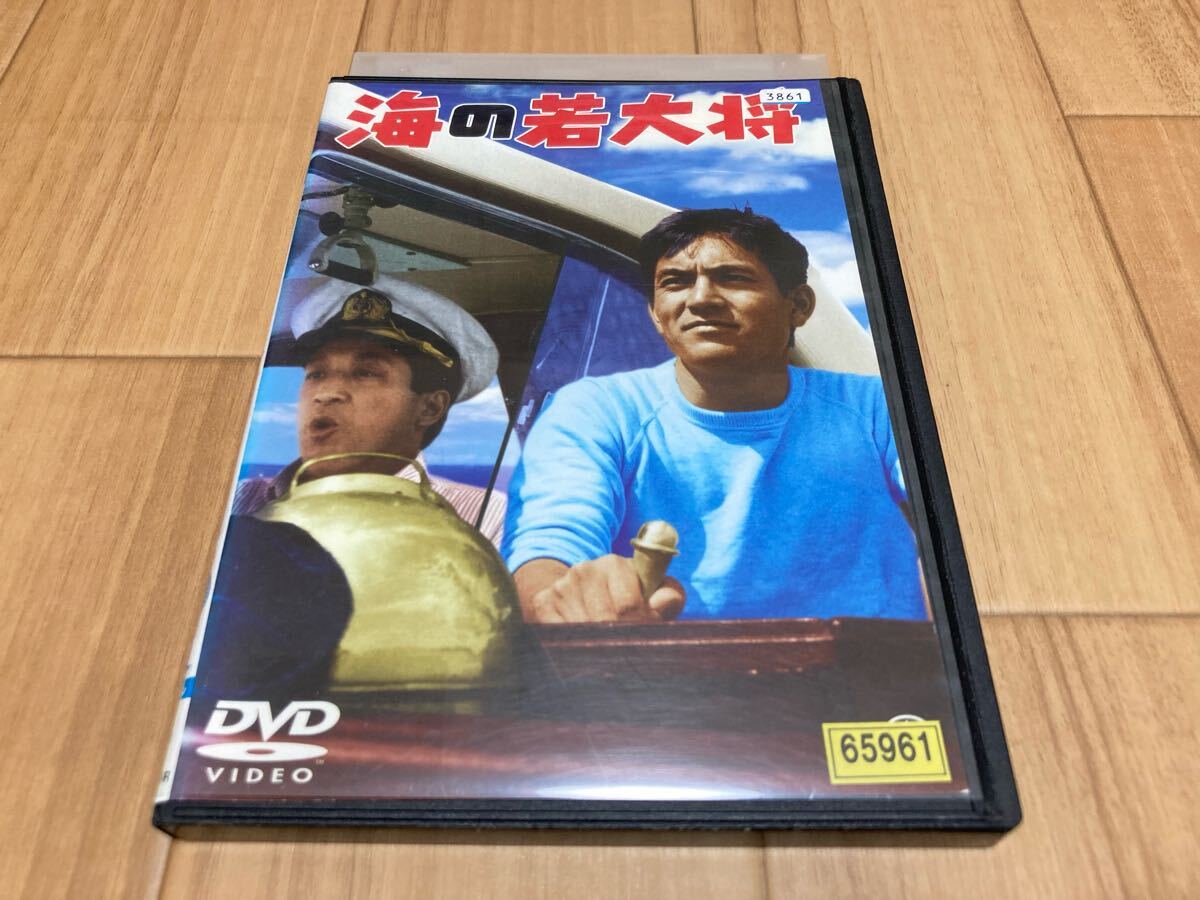 2025年最新】Yahoo!オークション -加山雄三 若大将dvdの中古品 2025年最新】Yahoo!オークション -加山雄三 若大将dvdの中古品