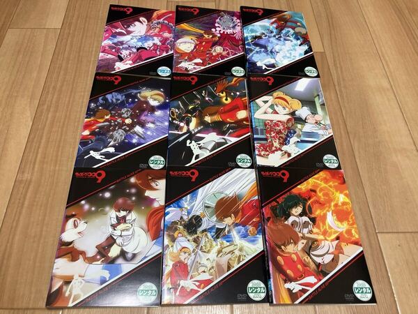 DVD サイボーグ009 バトルアライブ 全9巻